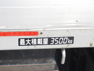 日野 レンジャー 平ボディ 中型 TKG-FD7JLAG 年式 H25[写真21]