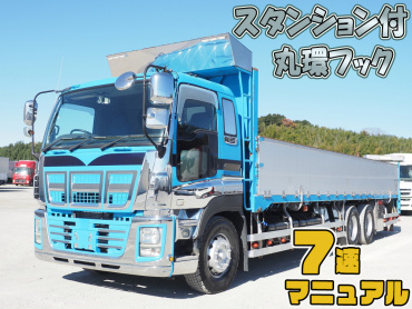 いすゞ ギガ 平ボディ 大型 QKG-CYL77A 年式 H28[写真01]