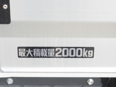 日野 デュトロ バン車 小型 2KG-XZU710M 年式 R6[写真19]