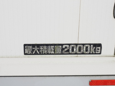 日野 デュトロ ウイング車 小型 TPG-XZU720M 年式 H30[写真29]