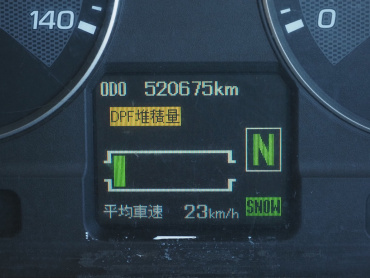 三菱ふそう ファイター ウイング車 中型 SKG-FK64F 年式 H23[写真45]