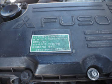 三菱ふそう ファイター ウイング車 中型 SKG-FK64F 年式 H23[写真55]