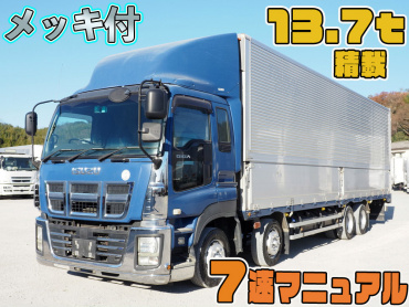 いすゞ ギガ ウイング車 大型 QKG-CYJ77A 年式 H28[写真01]