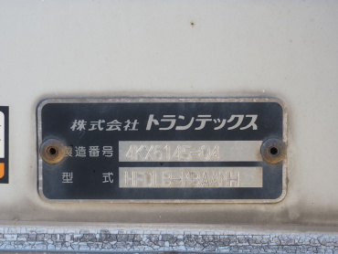 日野 レンジャー２ ウイング車 中型 TKG-FD7JLAG 年式 H25[写真28]