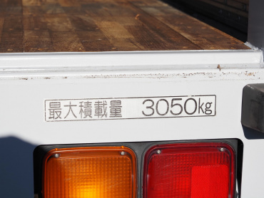 いすゞ フォワード ウイング車 中型 TKG-FRR90S2 年式 H28[写真30]