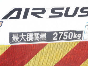 日野 レンジャー 冷凍バン 中型 TKG-FD9JLAG 年式 H28[写真19]
