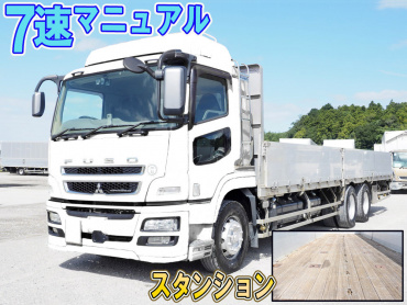 三菱ふそう  平ボディ 大型 QPG-FU64VZ 年式 H28[写真01]