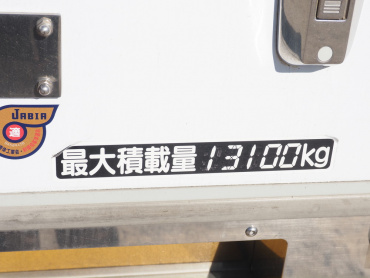 日野 プロフィア 冷凍バン 大型 2DG-FW1AHJ 年式 R3[写真26]