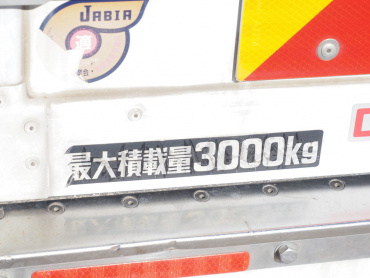 日野 デュトロ 冷凍バン 小型 TKG-XZU710M 年式 H28[写真18]
