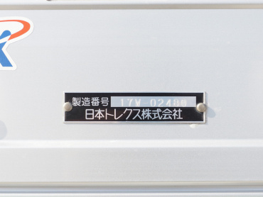 三菱ふそう ファイター ウイング車 中型 TKG-FK64F 年式 H29[写真28]
