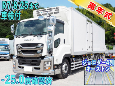 いすゞ ギガ 冷凍バン 大型 2PG-CYL77C 年式 R4[写真01]