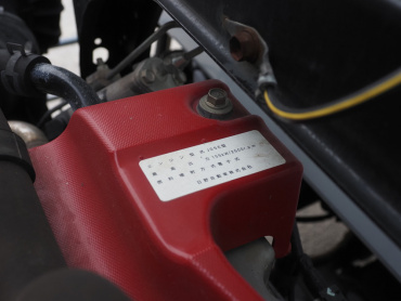 日野 レンジャー 冷凍バン 中型 TKG-FD9JLAG 年式 H28[写真41]