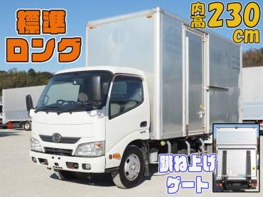日野 デュトロ バン車 小型 TKG-XZU655M 年式 H26[写真01]