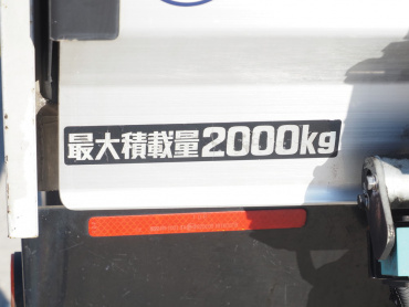 日野 デュトロ バン車 小型 TKG-XZU655M 年式 H26[写真19]
