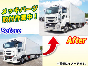 いすゞ ギガ 冷凍バン 大型 2PG-CYL77C 年式 H30[写真02]