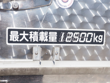 日野 プロフィア 冷凍バン 大型 BDG-FR1EXYG 年式 H21[写真22]