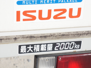いすゞ エルフ バン車 小型 TKG-NLR85AN 年式 H26[写真16]