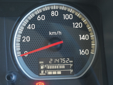 いすゞ フォワード ウイング車 中型 2RG-FRR90S2 年式 H30[写真39]