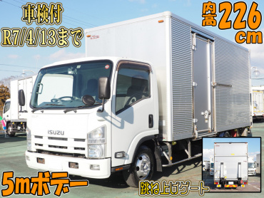 いすゞ エルフ バン車 小型 TKG-NPR85AN 年式 H26[写真01]