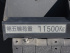 日野  トラクタ 大型 2DG-SH1EDGG 年式 R2 [写真23]