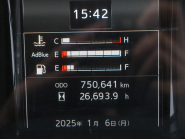 日野 レンジャー ウイング車 中型 2PG-FD2ABG 年式 H30[写真44]