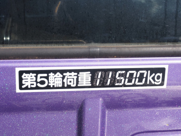 日野 プロフィア トラクタ 大型 QPG-SH1EDDG 年式 H30[写真23]