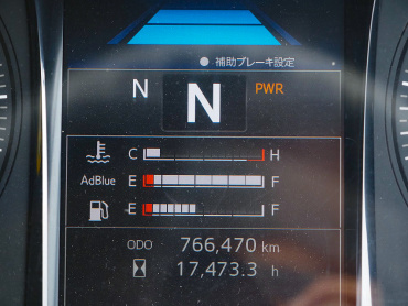 日野 プロフィア トラクタ 大型 2DG-SH1EDGG 年式 H30[写真28]