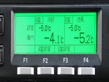 日野 デュトロ 冷凍バン 小型 TPG-XZU712M 年式 H30[写真34]