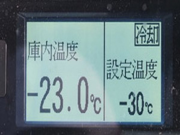 いすゞ フォワード 冷凍バン 中型 TKG-FRR90S2 年式 H28[写真32]