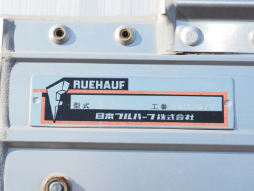 三菱ふそう ファイター ウイング車 中型 2KG-FK64F 年式 R1[写真28]