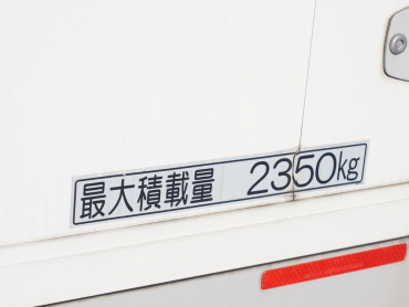 三菱ふそう ファイター ウイング車 中型 2KG-FK64F 年式 R1[写真27]