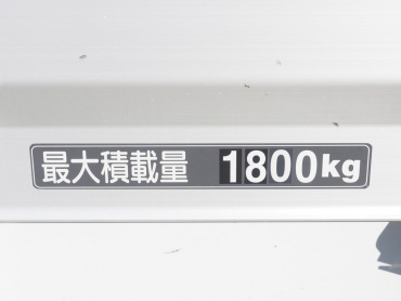 日野 レンジャー ウイング車 中型 2KG-FD2ABG 年式 R1[写真30]