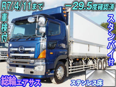 日野 プロフィア 冷凍ウイング 大型 QPG-FR1EXEJ 年式 H29[写真01]
