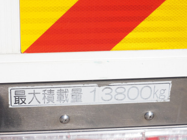いすゞ ギガ ウイング車 大型 2PG-CYJ77C 年式 R1[写真31]
