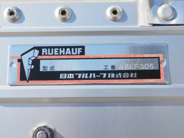 いすゞ ギガ ウイング車 大型 2PG-CYJ77C 年式 R1[写真30]