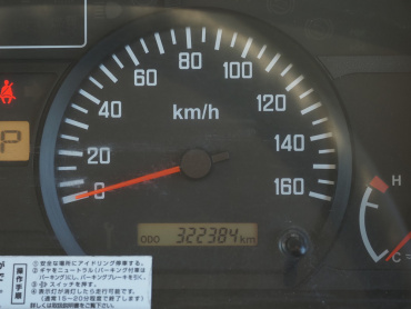 いすゞ エルフ バン車 小型 TRG-NPR85AN 年式 H28[写真30]