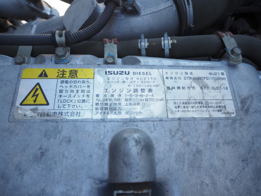 いすゞ ギガ ウイング車 大型 QKG-CYJ77A 年式 H27[写真49]