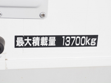 いすゞ ギガ ウイング車 大型 QKG-CYJ77A 年式 H27[写真29]