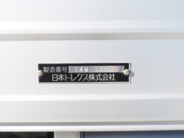 いすゞ ギガ ウイング車 大型 QKG-CYJ77A 年式 H27[写真28]