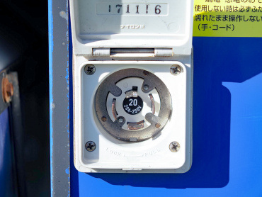 いすゞ エルフ 冷凍バン 小型 TKG-NMS85AN 年式 H29[写真15]