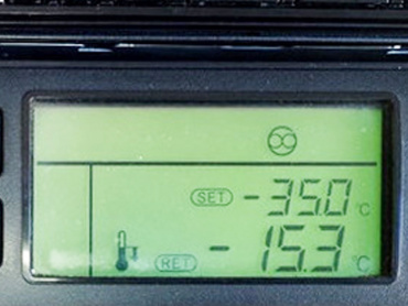 UDトラックス クオン 冷凍ウイング 大型 QKG-CD5ZA 年式 H25[写真47]