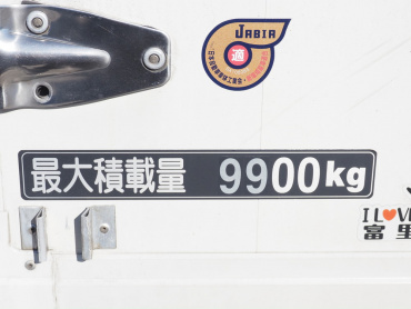 日野 レンジャー 冷凍ウイング 中増t LDG-GK8JWAA 年式 H26[写真30]