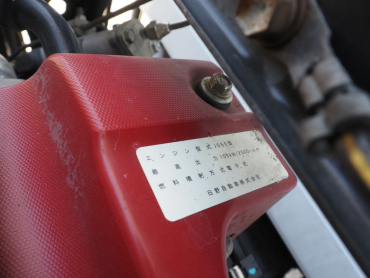 日野 レンジャー 冷凍バン 中型 TKG-FC9JKAG 年式 H26[写真39]