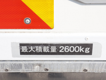 日野 レンジャー 冷凍バン 中型 TKG-FC9JKAG 年式 H26[写真21]