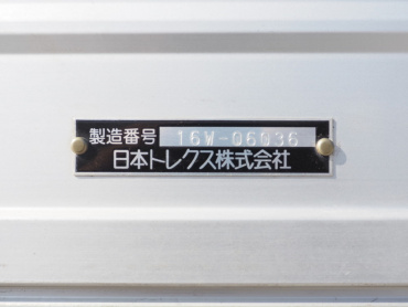 いすゞ  ウイング車 大型 QKG-CYJ77B 年式 H28[写真27]