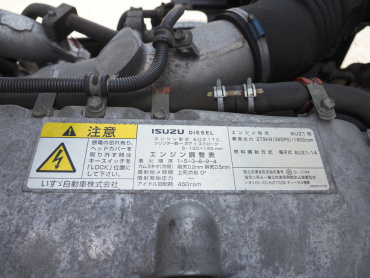 いすゞ  ウイング車 大型 QKG-CYJ77B 年式 H28[写真48]