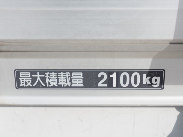 日野 レンジャー ウイング車 中型 TKG-FD7JLAG 年式 H25[写真34]