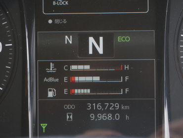 日野 プロフィア 冷凍ウイング 大型 2DG-FW1EHG 年式 R2[写真42]