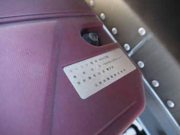 日野 デュトロ バン車 小型 TKG-XZU655M 年式 H26[写真36]