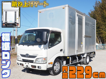 日野 デュトロ バン車 小型 TKG-XZU655M 年式 H26[写真01]